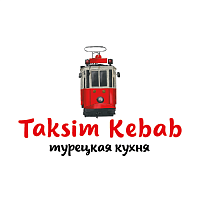 Taksim Kebab - Кооператив